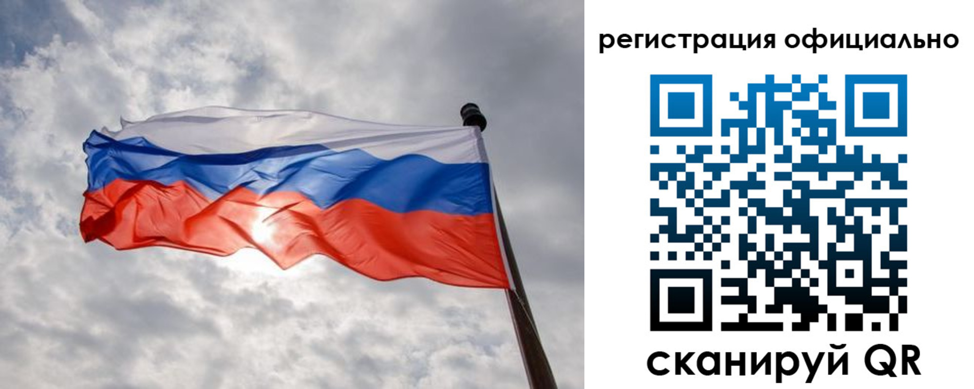 найти адрес прописки в Рязани